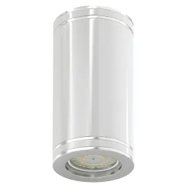 Models white cylindrical light